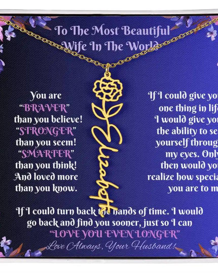 18k flower name necklace two-tone box  