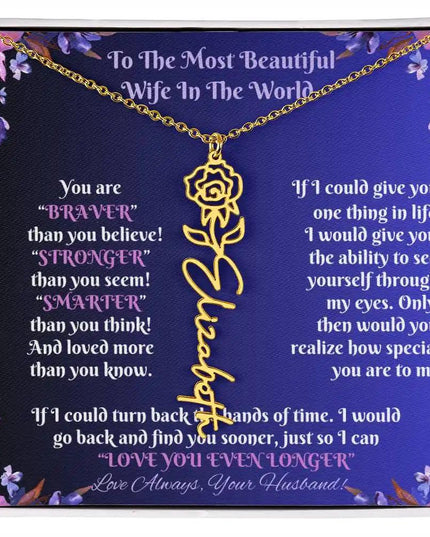 18k flower name necklace two-tone box  