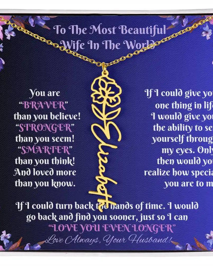 18k flower name necklace two-tone box  