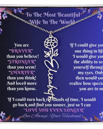  polished stainless-steel flower name necklace 