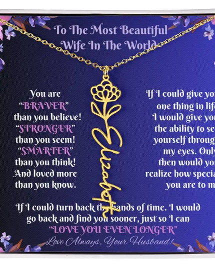 18k flower name necklace two-tone box  