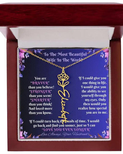 18k flower name necklace mahogany box  