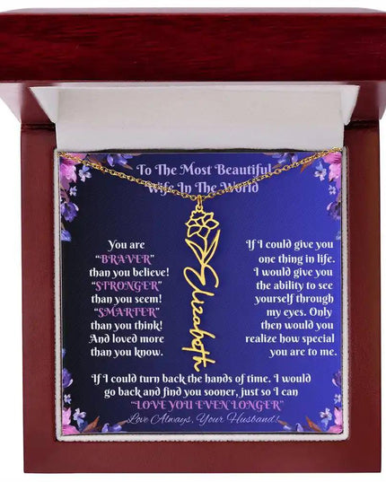 18k flower name necklace mahogany box  
